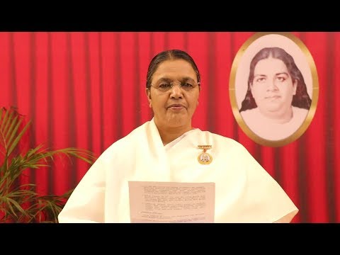 Daily Tamil Murli - 28 June 2018