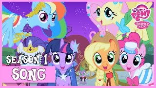 At The Gala (The Best Night Ever) | MLP: FiM [HD]