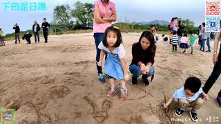 【兩日一夜之兩手Fing Fing嘆住去露營】 獨家回憶錄(五)｜MemoChips獨家攝影旅程