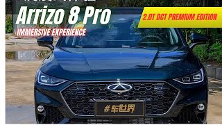 🚘 Chery Arrizo 8 Pro 2.0T Review | Worth ¥122,900? Final Round vs Civic & More! #Arrizo8pro