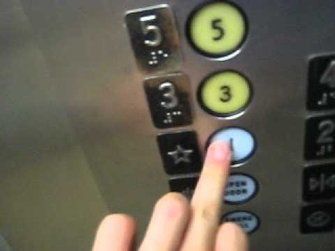 Haughton/Millar Traction Elevators at the Student Activities Center (Part of the Leavey Center)