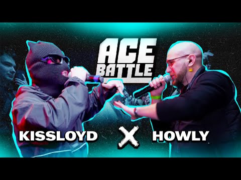 ⚡ ACE BATTLE: KISSLOYD x HOWLY | BPM