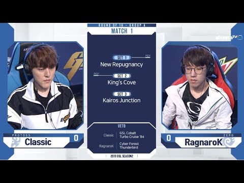 [2019 GSL S2] Ro.16 Group A Match1 Classic vs RagnaroK