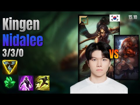 Kingen Top Nidalee vs Gragas lol KR solo rank Full Game 15.10 | 킹겐 니달리 vs 그라가스