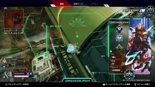 【Apex Legend】プラチナ帯参加型配信！罰ゲーム語尾ワン配信だワン！