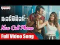 Naa Cell Phone Full Video Song Inttelligent Video Songs Sai Dharam Tej Lavanya Tripathi