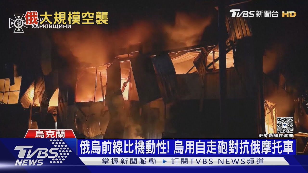 德國援烏大禮包!供烏「金牛座」飛彈 俄跳腳嗆:等同參戰