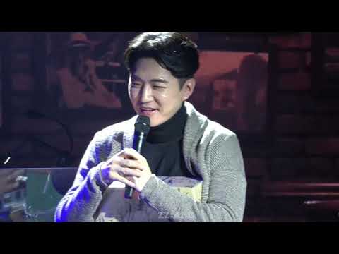 190223 봄여름가을겨울 30주년 소극장콘서트 데니안