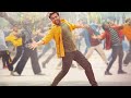 Trending Songs Hammayya PK HIT SONGS