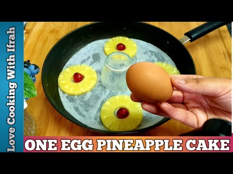 20 MINUTES ONE EGG CAKE IN A FRYING PAN