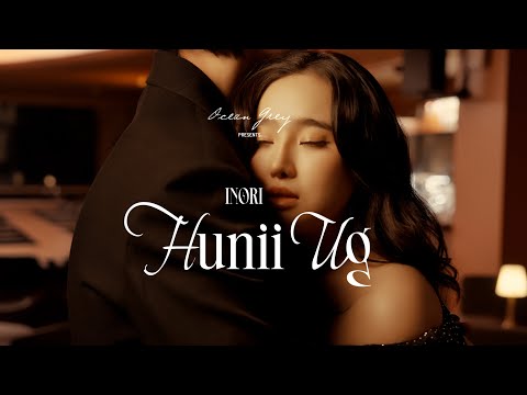 INORI - Hunii Ug (Official Music Video)