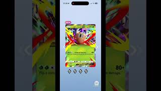 EX!! #pokemonchannel #collectiblecards #pokemonfandom #pokemoncards #pokemontcg #tradingcards