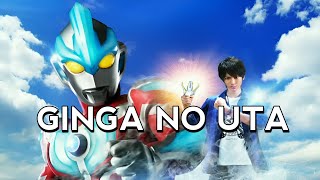 Download lagu OST ULTRAMAN GINGA (GINGA NO UTA 1HOUR) mp3