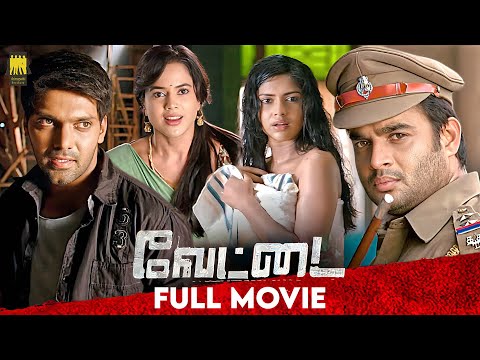 Vettai