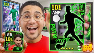 من الصفر #4 رحلة البحث عن الساحر ايسكو ????????هل يبتسم الحظ في نجوم الأسبوع ! ????☠️ || eFootball 26