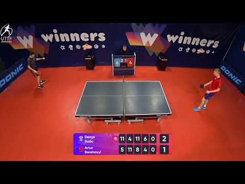 WINners League 17.01.2022  Suslo D. - Berehovyi A. 11:30