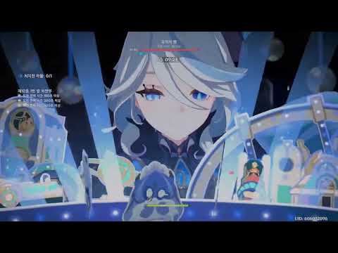 DPS Mona Vaporize Plunge 559k