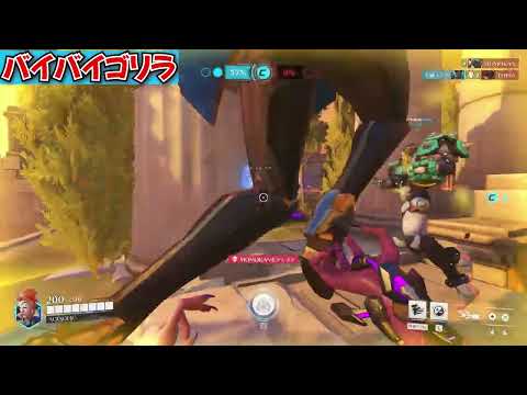 ゲーム動画を編集します イメージ1