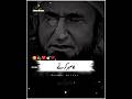 Jo Sabar Krne Molana Tariq Jameel Molanatariqjameelemotionalbayan Islamicquotes