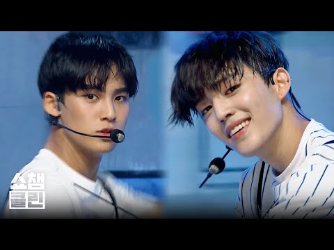 [덕질캡처용♥CLEAN] 세븐틴 - 아주 NICE (SEVENTEEN - VERY NICE) l #쇼챔피언┃EP.193