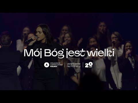 Mój Bóg jest wielki (Awesome)