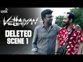Vettaiyan Deleted Scene 1 Vettaiyan Rajinikanth Fahadh Faasil Amitabh TJ Gnanavel Anirudh