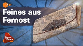 Traditionelles Accessoire aus Japan! Tabaktasche zweckentfremdet | Bares für Rares