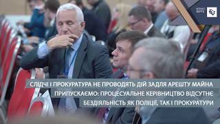 Хорольського комбінату дитячих продуктів на форумі "Бізнес проти знищення держави"