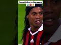 REAL Madrid vs Milan UEFA 2007-08#shorts #football #ronaldo #benzema #ronaldinho #funny #funnyvideo