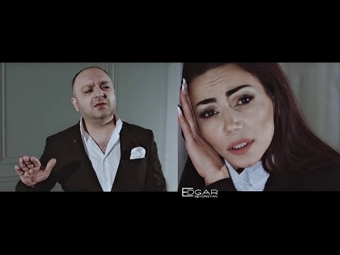 Edgar Gevorgyan & Iveta Yedigaryan - Im Sirty Qonn E  █▬█ █ ▀█▀
