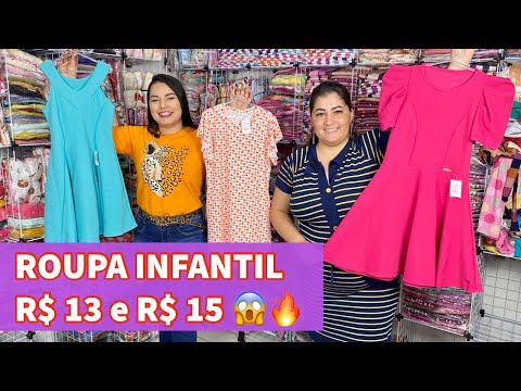 ROUPAS INFANTIS BARATAS R$ 13,00 NO FORNECEDOR