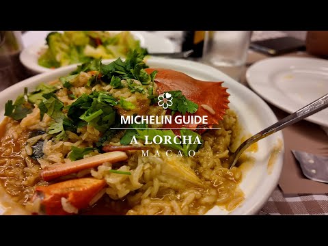 A Lorcha Restaurant เมืองมาเก๊า ที่สุดแห่งร้านอาหารสไตล์โปรตุกิส