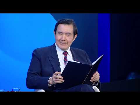 DEF VIII - Geopolitical Tensions in East Asia