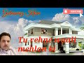 Tu Rehne Waali Mehlon Ki By Gulnawaz Khan