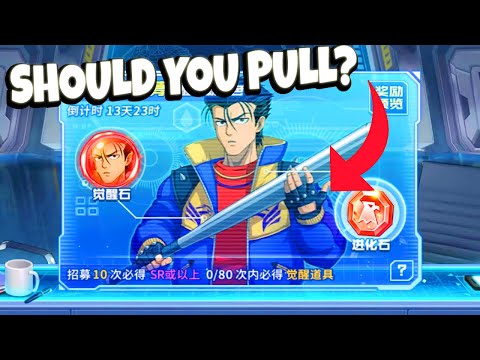 SHOULD YOU PULL UR METAL BAT v2? (NEXT BEST DPS?) | One Punch Man: The Strongest South East Asia!