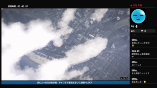 #58 GTAオンラインぶらり旅♪