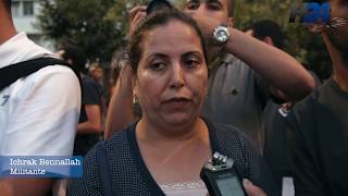 Casablanca: sit-in en hommage à Imad Attabi