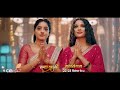 Mangal Lakshmi Navratri Special Mangal Lakshmi