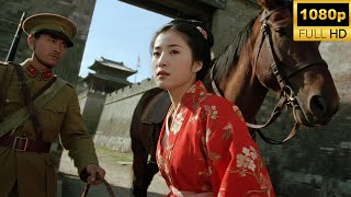 敵軍設防禁止入城？美女特工偽裝誘惑敵軍成功進入！👏#槍戰 #狙擊 #功夫 #抗日