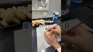 【専業主婦の日常vlog】