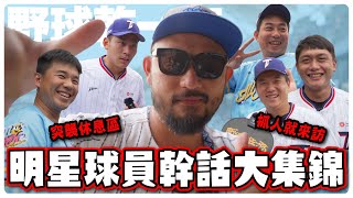 [閒聊] 滷肉飯拌不拌