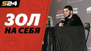 «Слышал Хабиба». Ислам Махачев – после победы на UFC в Петербурге | Sport24