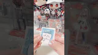 夏だねー#沙花叉クロヱ #開封動画 #ちいかわ