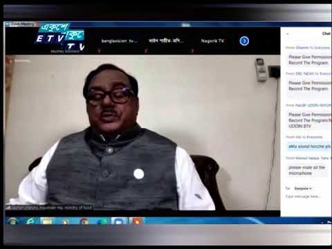 সরকারি-বেসরকারি পর্যায়ে চাল আমদানি