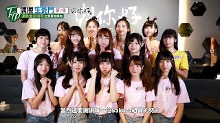 [REPO] 8/22、23 TP mini con