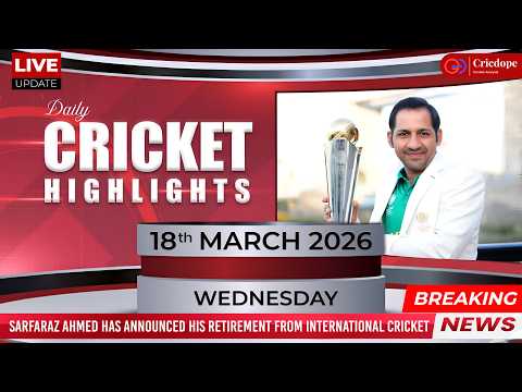 News & Updates | 18 Mar 2026