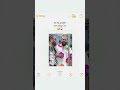 ️‍ Gameplay Love Gampaha Duet Trending Unfrezzmyaccount Trendingshort Viralvideo Song