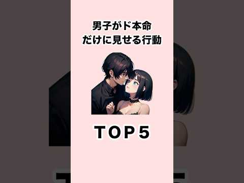 EU国民は「行動を起こす時だ!」と強調する。