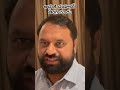 Thirigi Chudu Song India Files Movie Trending Telugu Trendingshorts Viralvideo Subscribe