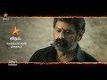 Veera Simha Reddy Tamil On Vijay Tv Balakrishna Shruti Hassan Cine Tamil